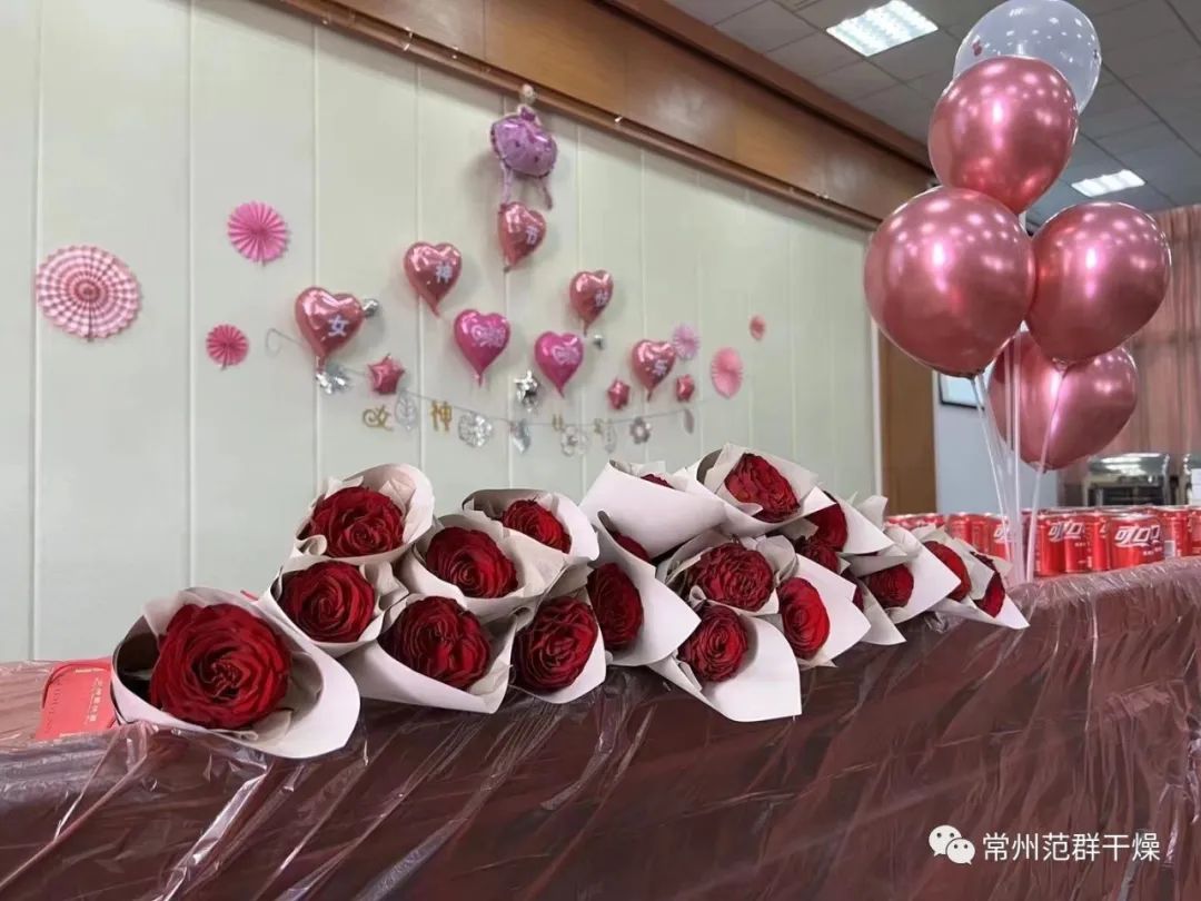 常州范群│3.8婦女節(jié)祝愿每一個(gè)“她”，節(jié)日快樂(lè)!