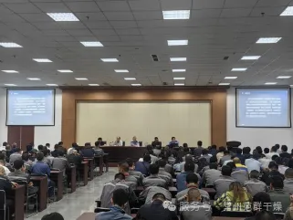 常州范群 | 開展知識產權專題培訓，筑牢核心競爭力根基